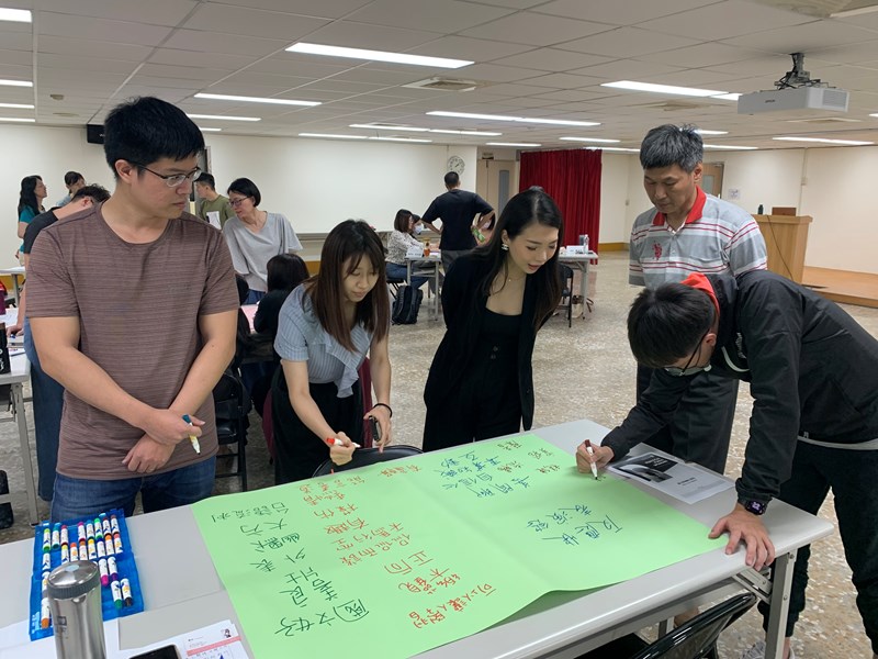講座與學員互動