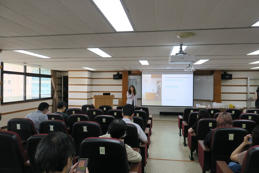 講座開場