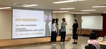 學員演練