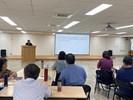 講授課程