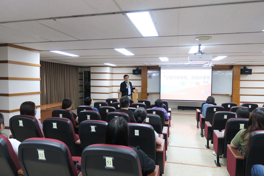 講座開場