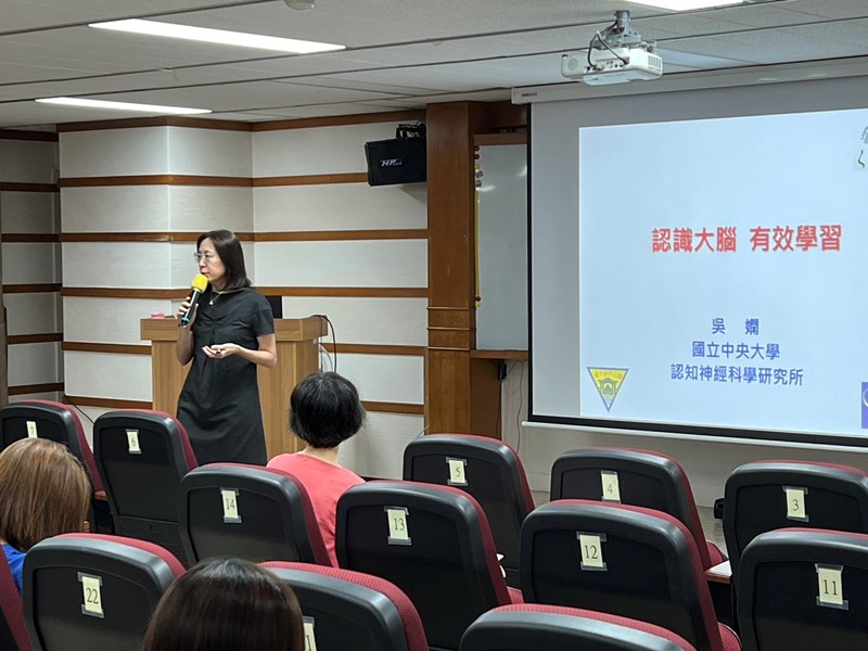 講師分享大腦與學習的關聯