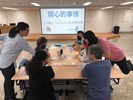 講師與助教確認分組討論成果