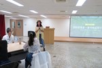 講師開場