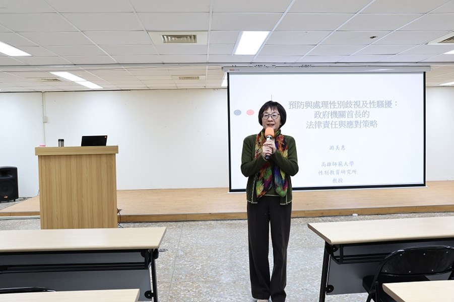 講師授課