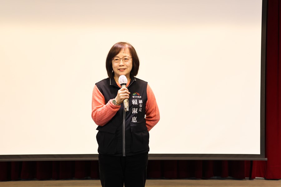 開場由賴副市長淑惠致詞引介