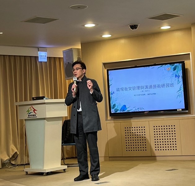 本研習邀請明宇法律事務所林世民律師講授
