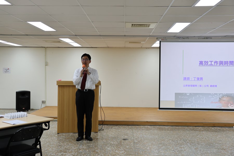 講座開場
