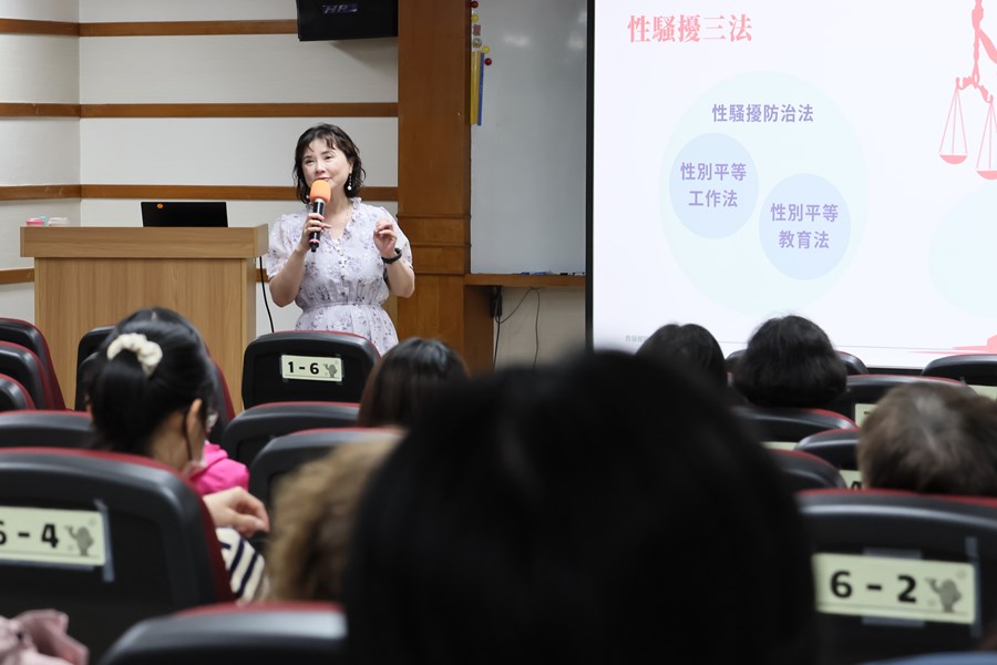 講座授課情形