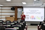 本次研習邀請《誰都希望從一而終，但是也得饒過自己》作者 高愛倫