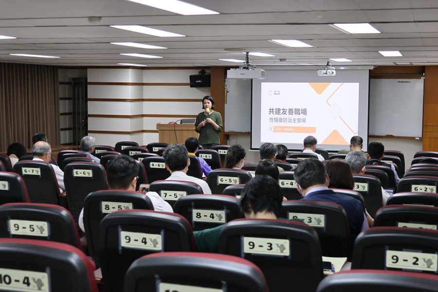 講師自我介紹