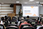 講師開場