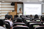 今日課程榮幸邀請台灣綠能公益發展協會張寒瑋副秘書長擔任講座