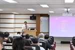 講座開始進入課程