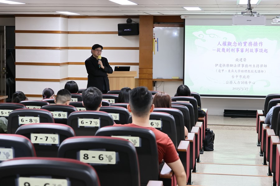 律師簡單自我介紹