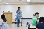 講座開始進入課程
