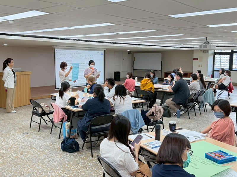 學員分組上台發表