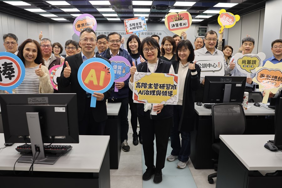 講師與學員大合照