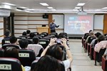 講師自我介紹