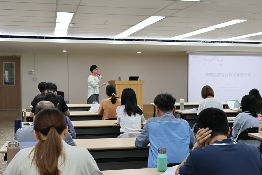 講師自我介紹