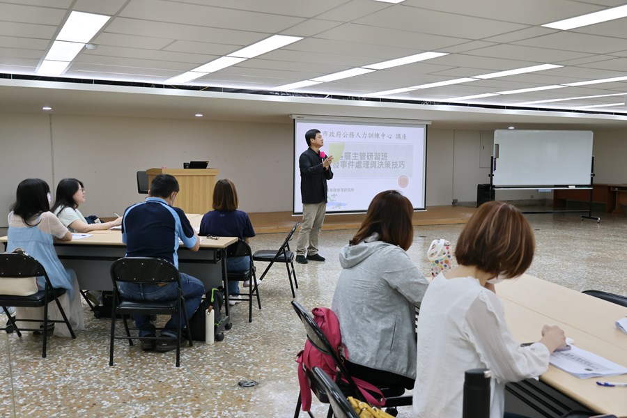 講師自我介紹2