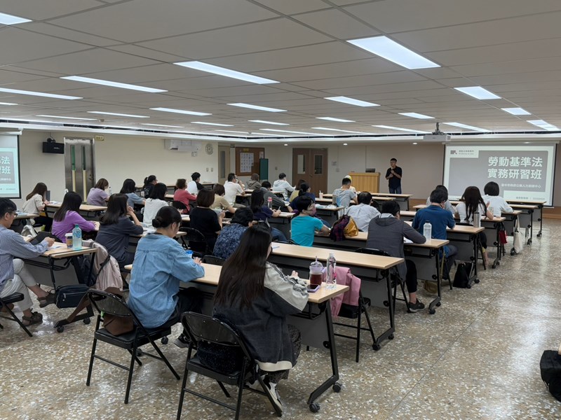 上課情形3
