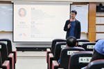 講座自我介紹