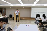 講師自我介紹
