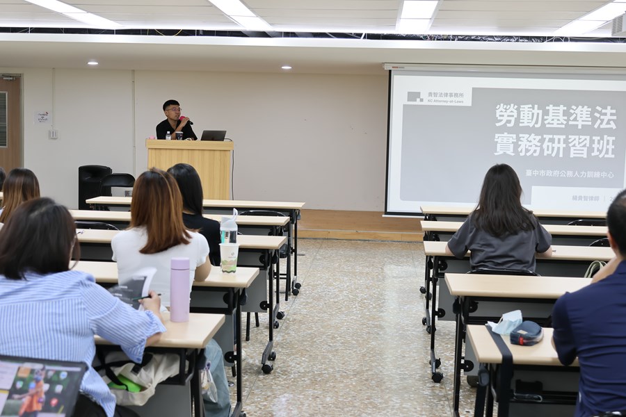 講師自我介紹2