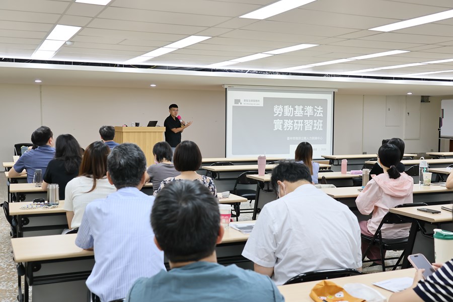 講師自我介紹1