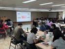 學員上課情形