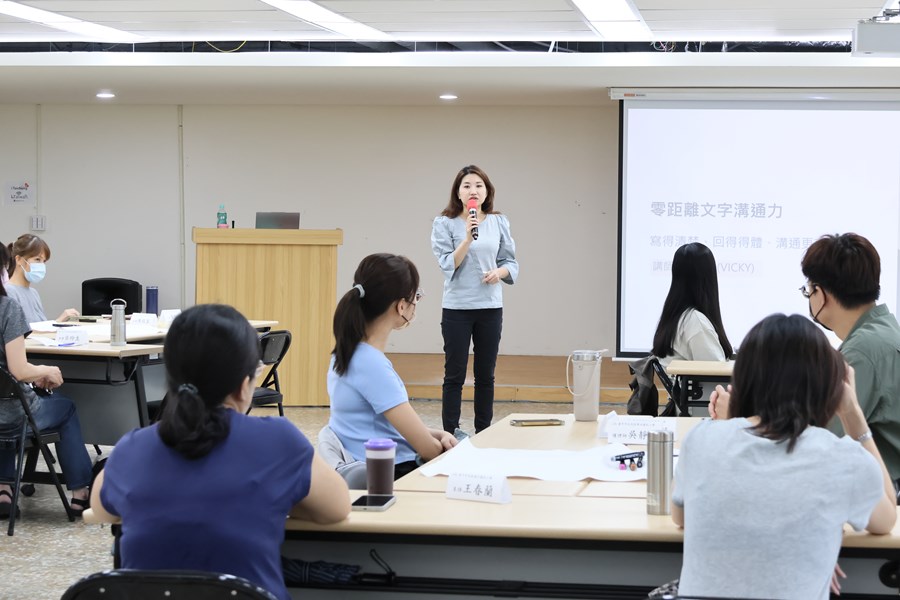 講師自我介紹