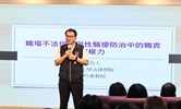 祕書長黃崇典致詞