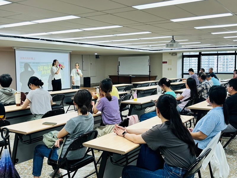 老師示範表演