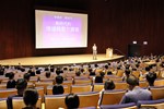 講師開場