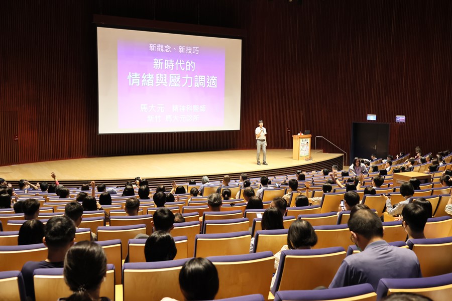 講師開場