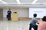 職場溝通技巧主管研習班-1