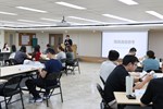 職場溝通技巧主管研習班-3