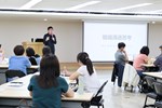 職場溝通技巧主管研習班-4