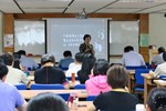 邀請高雄師範大學性別教育研究所游美惠教授蒞臨授課
