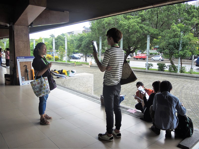 臺中公園導覽大使體驗趣