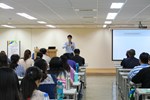 講座授課情形