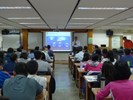 講座授課情形