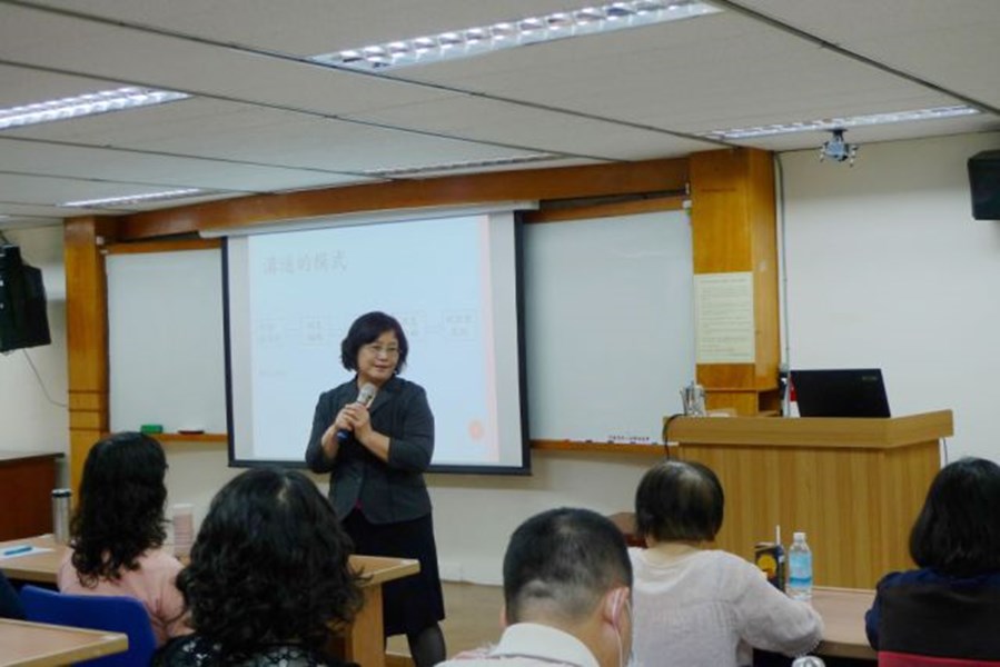 講座:中華職業職能發展協會胡維欣老師