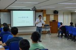 業務行銷講座:國立中正大學曾教授光華