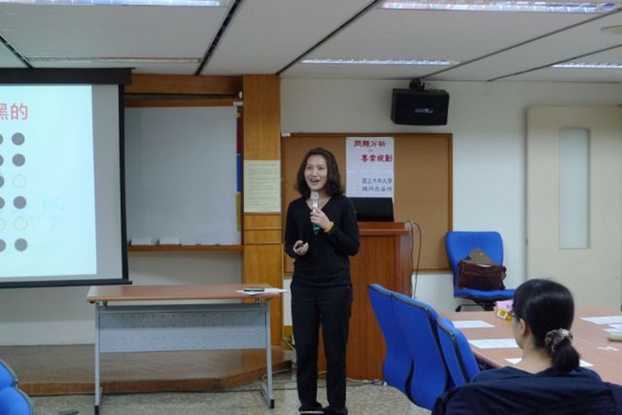 問題分析與專案規劃講座:國立中興大學陳所長姿伶