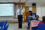 溝通協調講座:立昇管理顧問公司丁總經理復興
