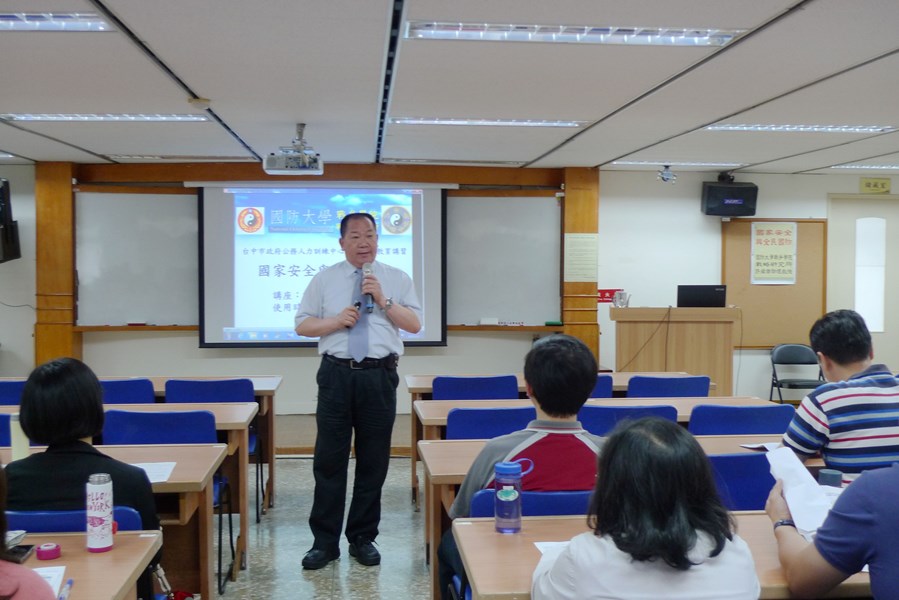 講座:國防大學戰爭學院戰略研究所許舜南助理教授