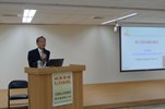 講座:中國醫藥大學醫療體系陳明豐總執行長