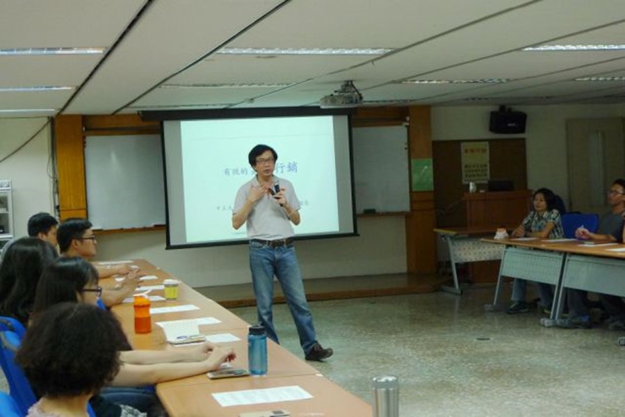 業務行銷講座邀請國立中正大學曾光華副教授